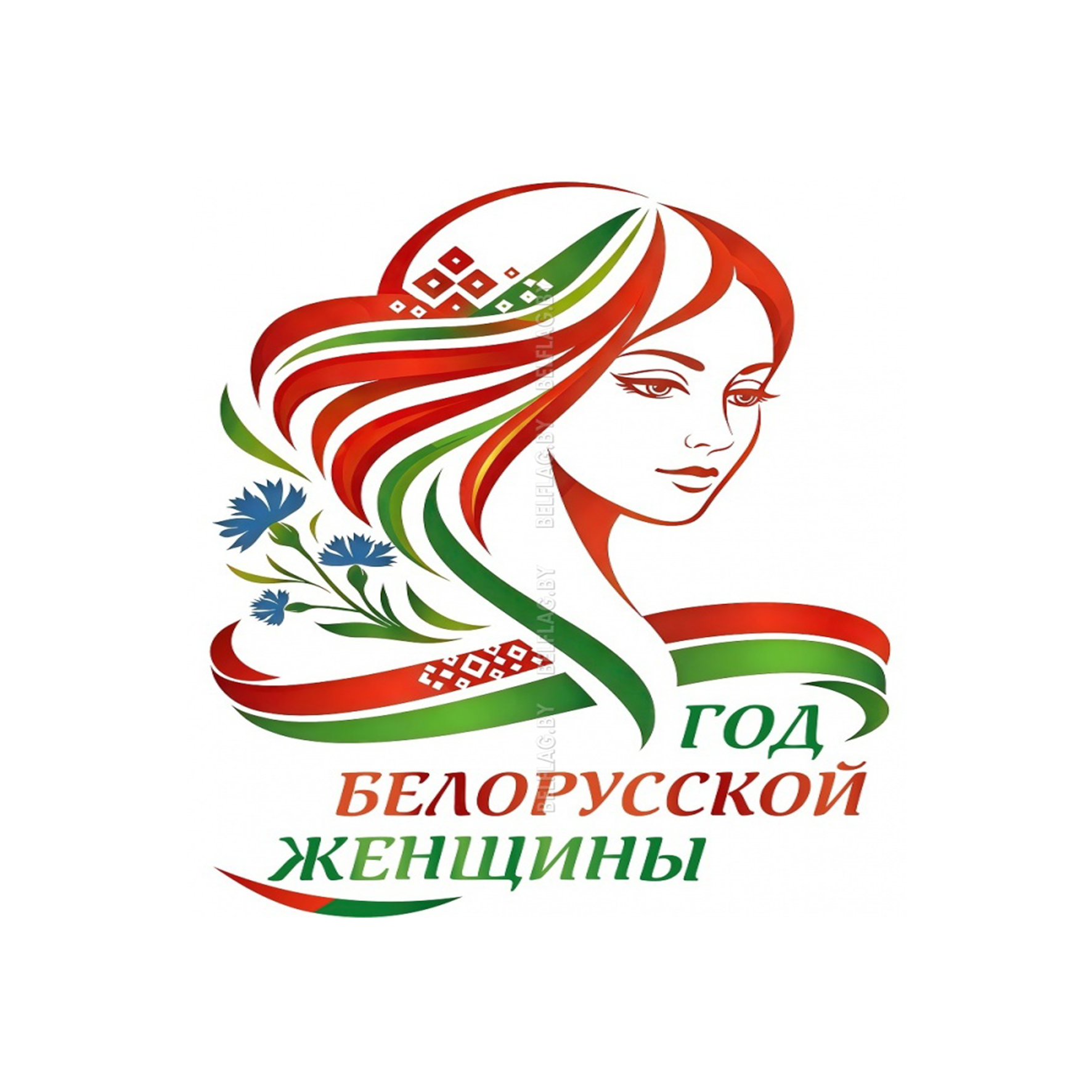 2026 год объявлен Годом белорусской женщины
